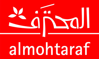 Mohtaraf Logo