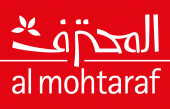 Mohtaraf Logo